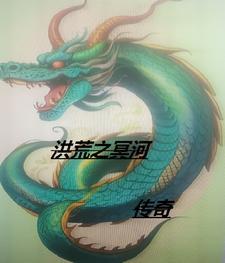 陈风战斗机
