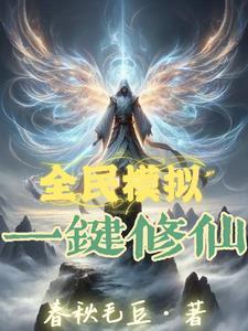 燕青打擂主要内容