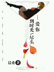 安然向暖