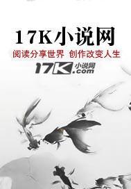 糙汉老公的娇娇娘