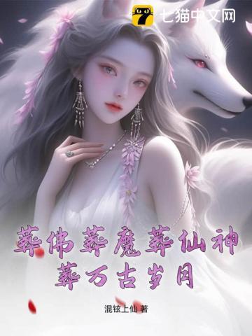 葬尊什么意思