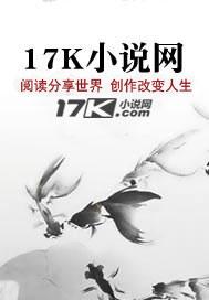 毕竟几人真的鹿