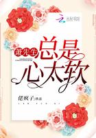 萧先生每天想着怎么c她