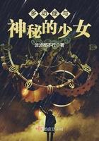 多动症知乎