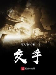 手机话费充值哪里充最便宜