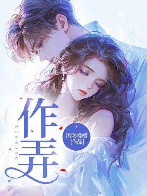捉弄人什么意思