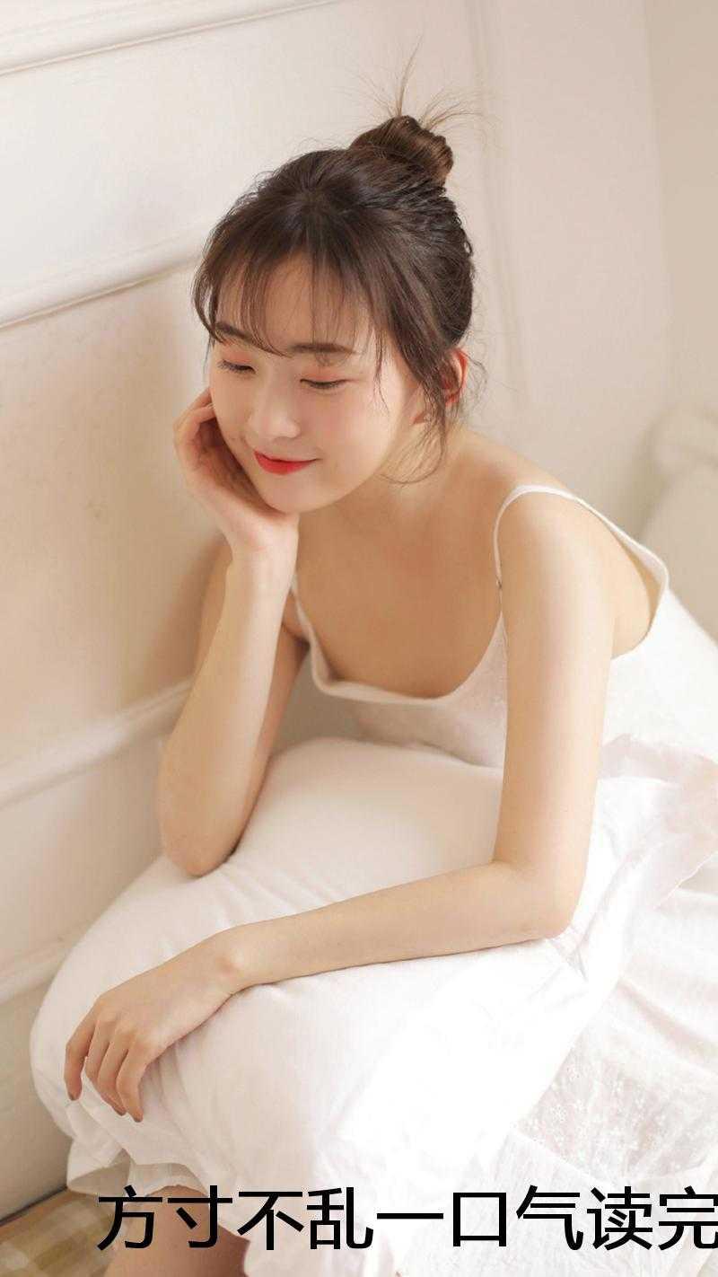 方寸不乱的意思是