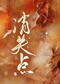 消失点工具怎么复制图片进去