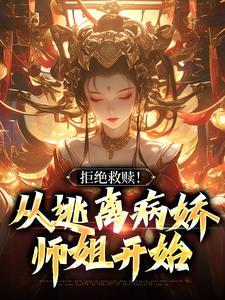 和平精英体验服免费