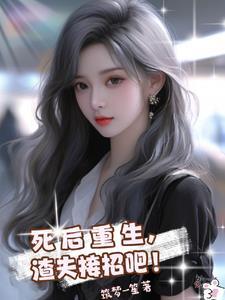 俞 强生