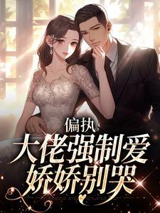 绘春绣夏剪秋染冬