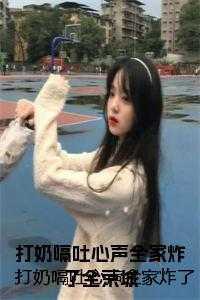 打嗝后吐奶怎么办