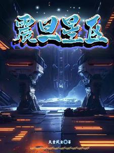 震旦cg