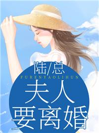和魔王想法不一样的魔王之子漫画