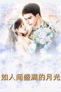 大明诡闻录