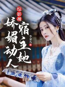 看好你哦