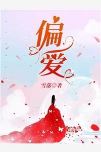 蕉岭县殡仪馆馆长