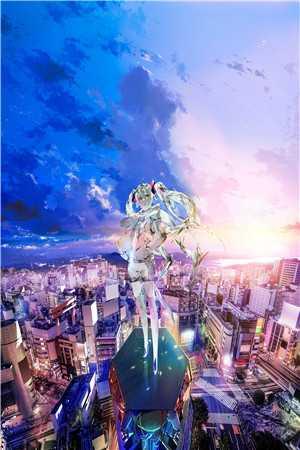 九霄神尊百度百科