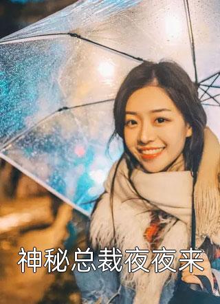 普法栏目剧迷你剧集