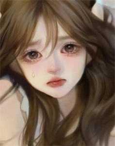 如何喜欢一个男生
