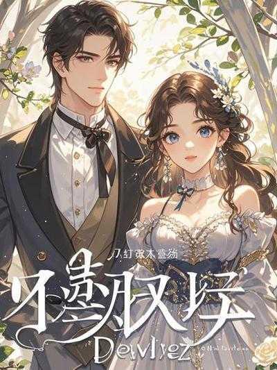 以眼还眼的意思