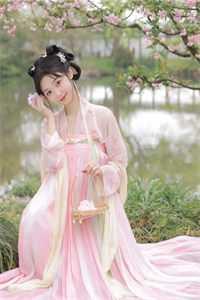 穗岁平安李斐然