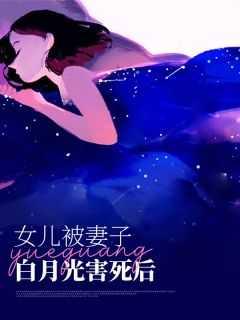 祝鸢