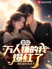 暗恋这件小事泰剧免费