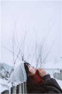 换 女儿