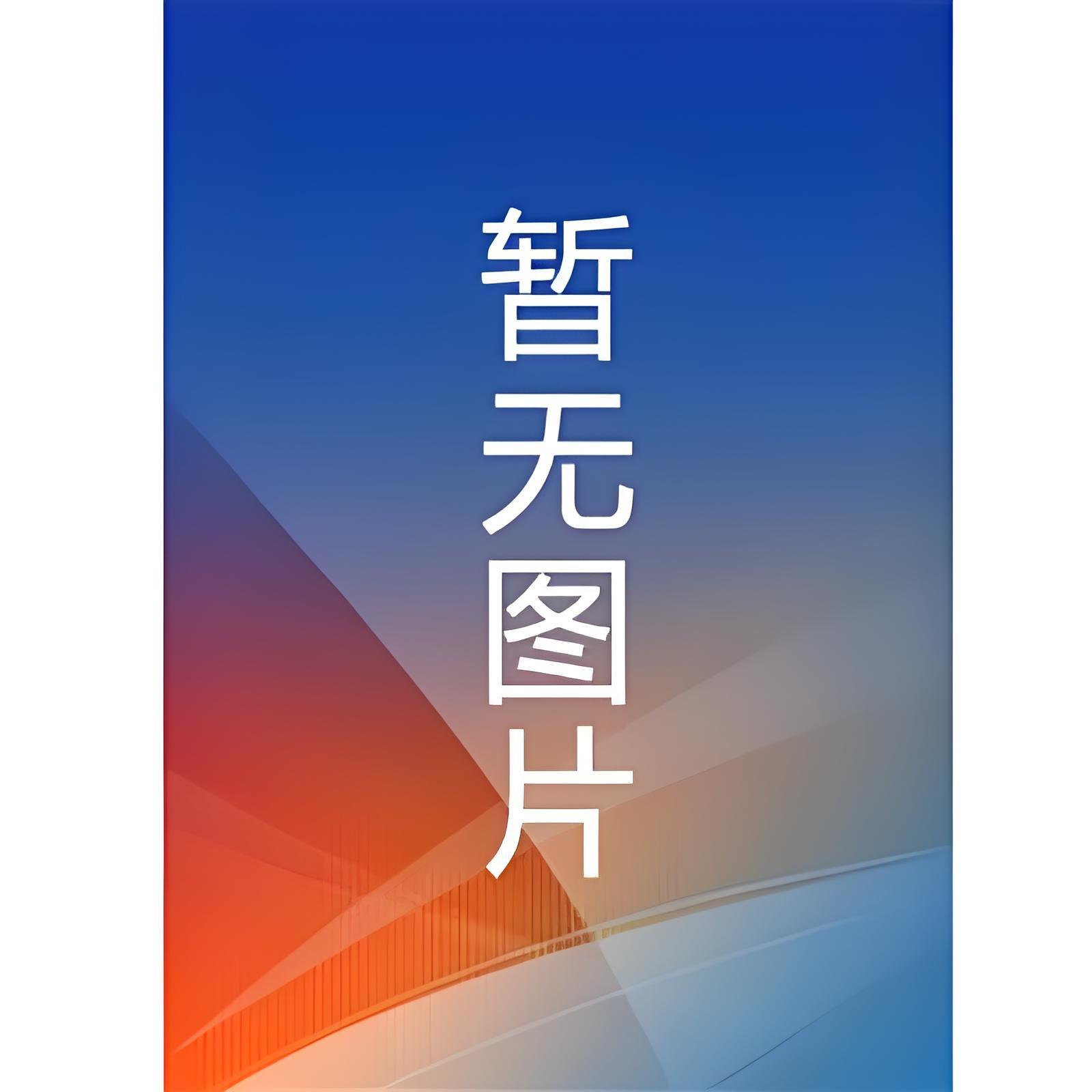 地下恋竹马跪着追妻火葬场盛云景祁禹州