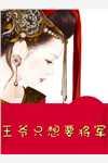 你吃饭了吗改成陈述句
