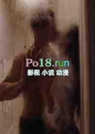 捡到一个白眼狼gl
