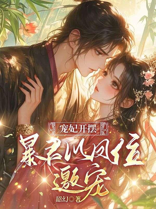 小宫女书包