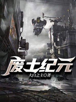 超维术士