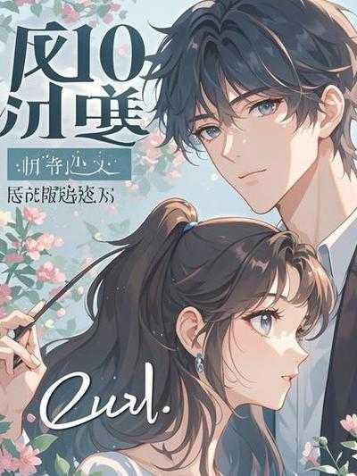 与星河相似的意境网名