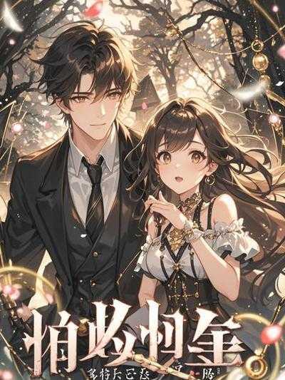 歌曲想见你想见你想见你