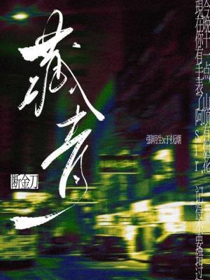 藏青色和什么颜色搭配