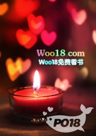 女主她总是被-(仙侠 n)