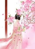 千年之恋歌曲完整版
