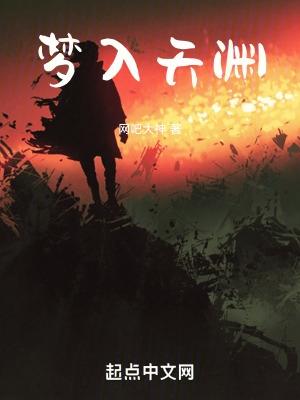 幕光之城视频