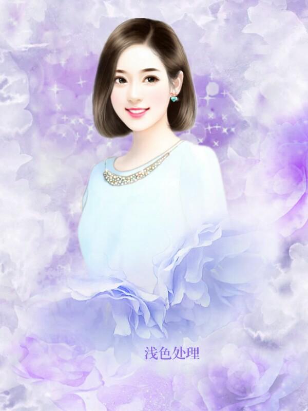 女主叫谢妩