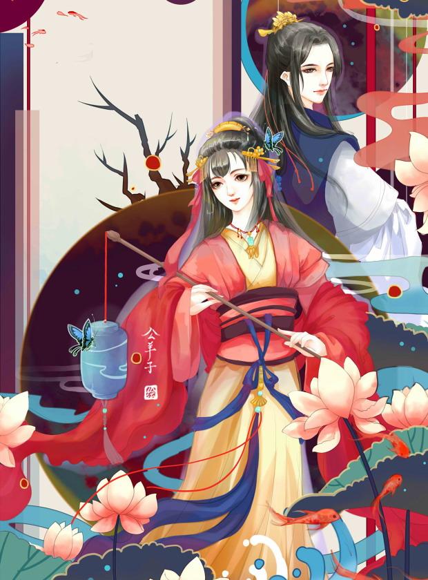 嫡女嫁入王府后白莲花处处作祟免费阅读