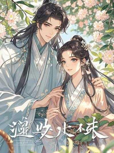 人造神童的案例