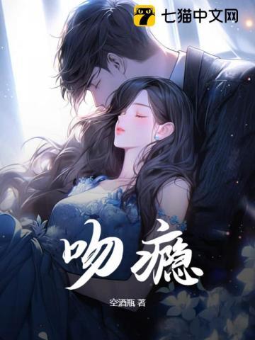 隐者后续剧情解析