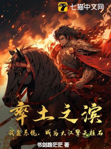 率土之滨的黑科技