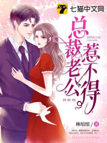 他来时星河璀璨全文