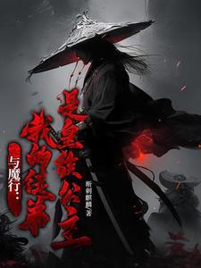烟雨江湖破解版