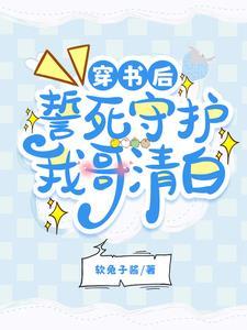 星河泛清舟有吗
