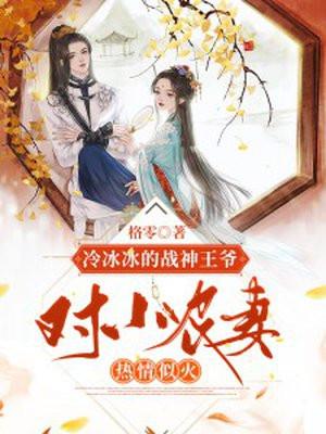 迟音 百度
