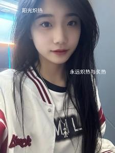 阳光炽热拼音